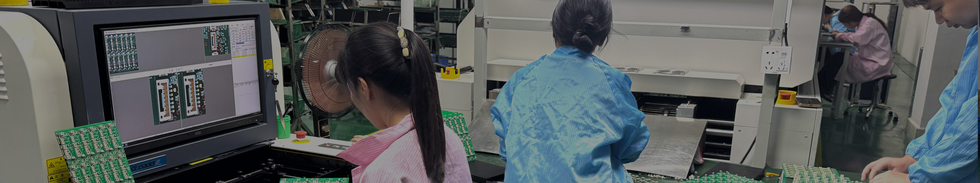 公司简介