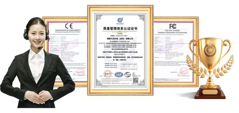 扩展坞售后保障